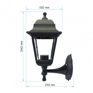 Светильник на штанге Apeyron Electrics 11-11ЧЕР-2