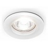 Встраиваемый светильник Ambrella Light Dising D2240 D2240 W