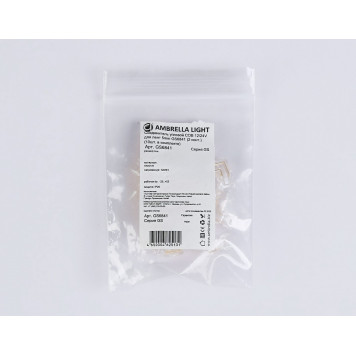 Соединитель лент угловой жесткий Ambrella Light GS6841-2