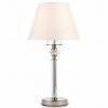 Настольная лампа декоративная Ambrella Light LH LH71007