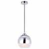 Подвесной светильник Ambrella Light TR TR3601