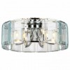 Подвесной светильник Ambrella Light TR TR5141