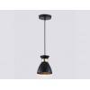 Подвесной светильник Ambrella Light TR TR8468