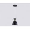 Подвесной светильник Ambrella Light TR TR8468