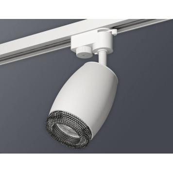 Светильник на штанге Ambrella Light XT XT1122021-1