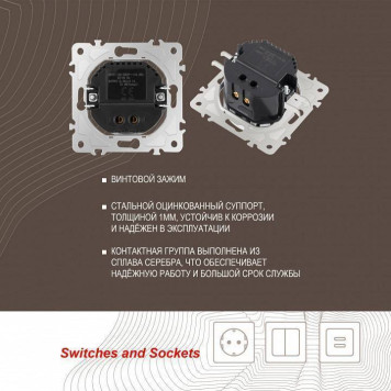 Розетка USB, без рамки Arte Milano am-202 202.46-1.white-6