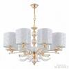 Подвесная люстра Arte Milano Florentia-2097 302097/8 Wh/Gd