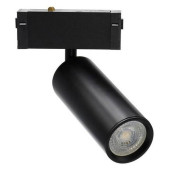 Светильник на штанге Aployt Magnetic track 220 APL.0209.00.01