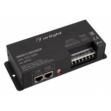 Декодер DMX Arlight 027144