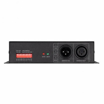 Декодер DMX Arlight 027144-4