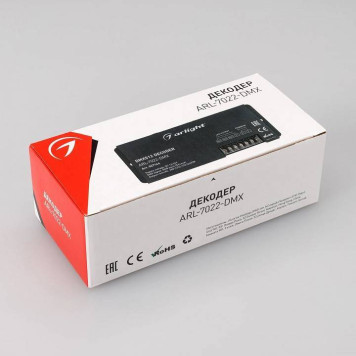 Декодер DMX Arlight 027144-5