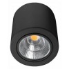 Накладной светильник Arlight SP-FOCUS-R140-30W Day4000 (BK, 24 deg, 230V) 029537