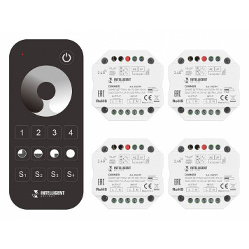 Контроллер-диммер с пультом ДУ Arlight TRIAC 036199