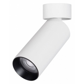 Светильник на штанге Arlight GABI 052342