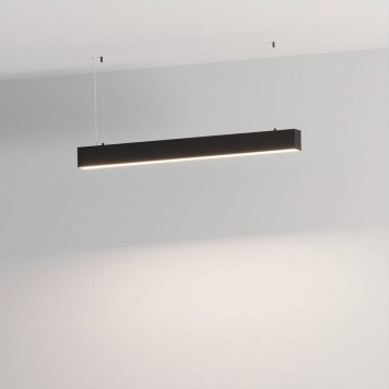 Подвесной светильник Arlight SP-LINE-HANG 052968-1