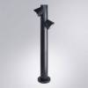 Наземный низкий светильник Arte Lamp Brooklyn A2063PA-2BK