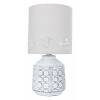 Настольная лампа декоративная Arte Lamp Bunda A4007LT-1WH