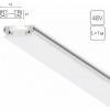 Трек накладной Arte Lamp Rapid-Accessories A613133