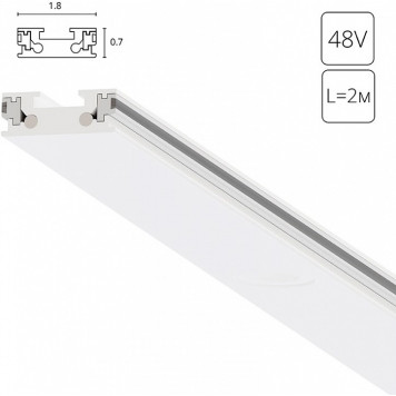 Трек накладной Arte Lamp Rapid-Accessories A613233-1