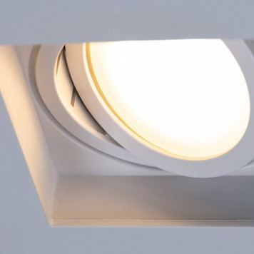 Встраиваемый светильник Arte Lamp Simplex A6662PL-1WH-2
