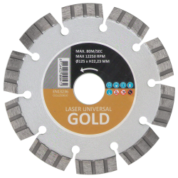 Алмазный диск Hitachi Gold 230 мм CEG2303012