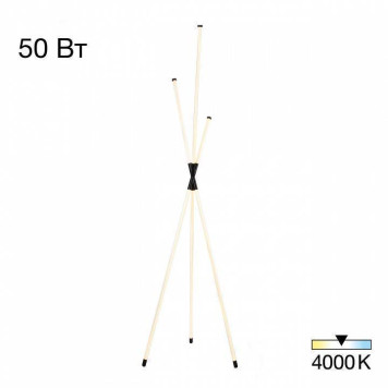 Торшер Citilux Lucia CL217961-1