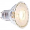 Лампа светодиодная Deko-Light Value GU10 4.9Вт 2000K 180113