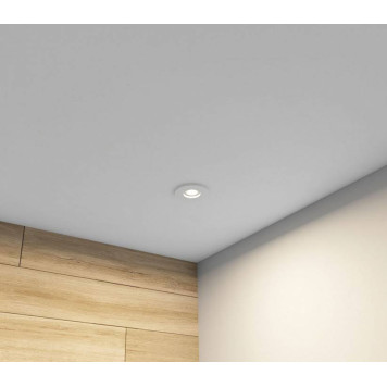 Встраиваемый светильник Denkirs DK2036 DK2036-WH-3