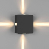 Бра DesignLed GW GW-A130-4-4-BL-WW Бра DesignLed GW GW-A130-4-4-BL-WW