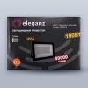 Настенно-потолочный прожектор Eleganz 1200