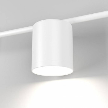 Бра Elektrostandard Acru a047881-3