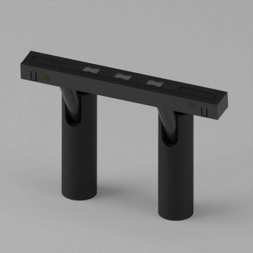 Светильник на штанге Elektrostandard Slim Magnetic a063528-2