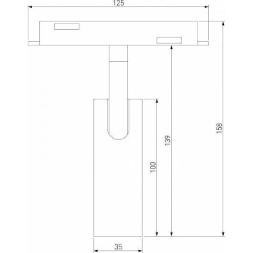 Светильник на штанге Elektrostandard Slim Magnetic a063529-3
