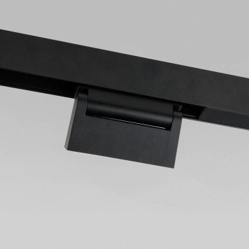 Накладной светильник Elektrostandard Slim Magnetic a066586-3