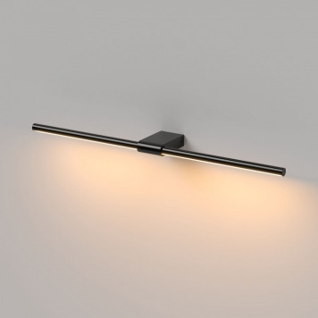 Подсветка для картины Elektrostandard Luar 40125/LED-3