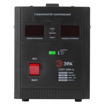 Стабилизатор напряжения Эра СНПТ-2000-Ц-2