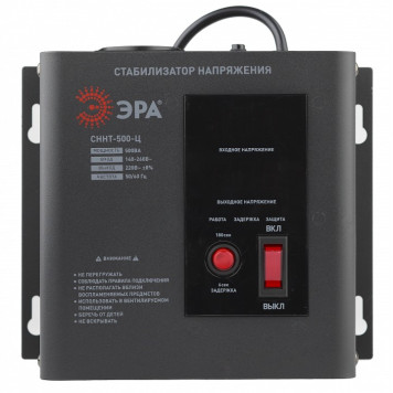 Стабилизатор напряжения Эра СННТ-500-Ц-2
