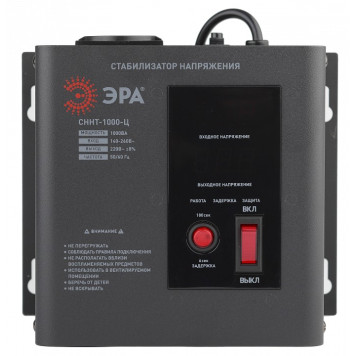 Стабилизатор напряжения Эра СННТ-1000-Ц-2