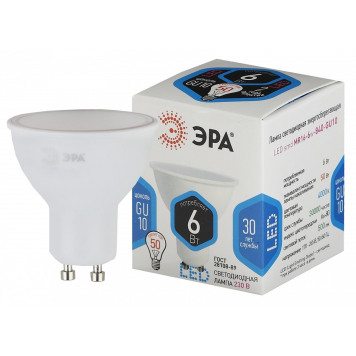 Лампа светодиодная Эра Стандарт LED MR16-6W-840-GU10-1