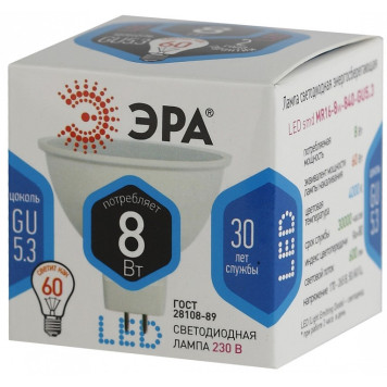 Лампа светодиодная Эра Стандарт LED MR16-8W-840-GU5.3-3
