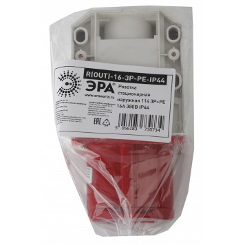 Розетка с заземлением Эра R(OUT)-16-3P-PE-IP44-1