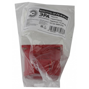 Розетка с заземлением Эра R(OUT)-16-3P-PE-N-IP44-1