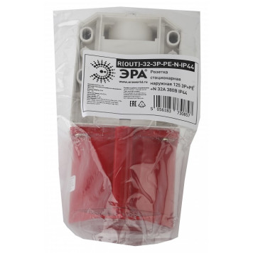 Розетка с заземлением Эра R(OUT)-32-3P-PE-N-IP44-1