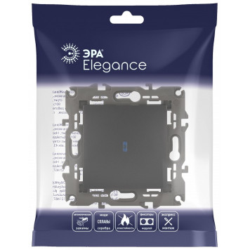 Выключатель одноклавишный с подсветкой без рамки Эра Эра Elegance 14-1102-05-5