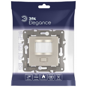 Датчик движения без рамки Эра Эра Elegance 14-4103-04-5