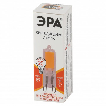 Лампа светодиодная Эра LED JCD-3,5W-GL-827-G9-3