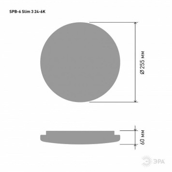 Накладной светильник Эра Slim SPB-6 Slim 3 24-6K-3