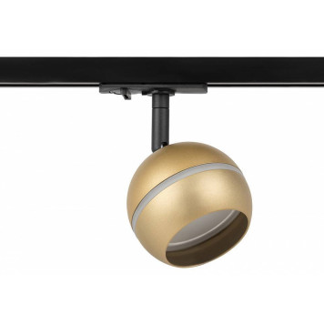 Светильник на штанге Эра TR47 - GX53 MG