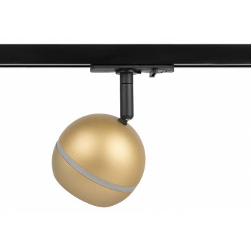 Светильник на штанге Эра TR47 - GX53 MG-2