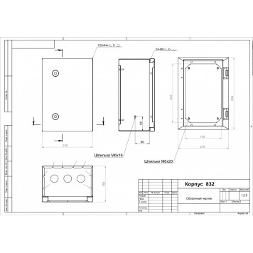 Электрический щиток накладной Эра c.3.2.1_5-2